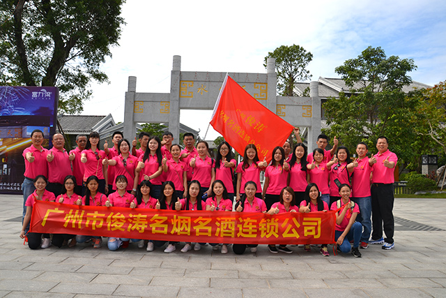 wwwDSC_0078.jpg
