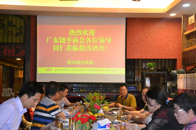 wwwDSC_0018.jpg