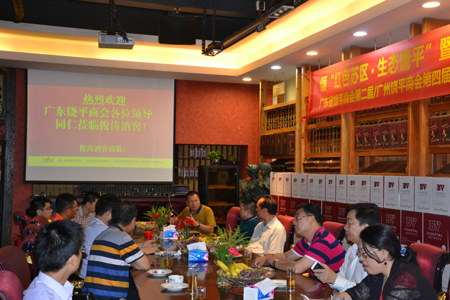 wwwDSC_0019.jpg