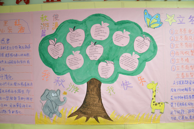 wwwDSC_0300.jpg