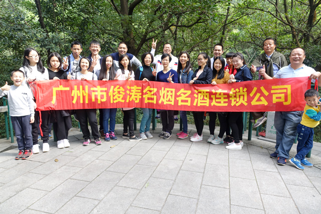 wwwDSC06782.jpg