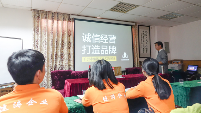 wwwDSC07094.jpg
