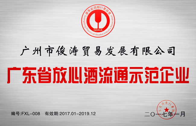 2017㶫ʡľ.jpg