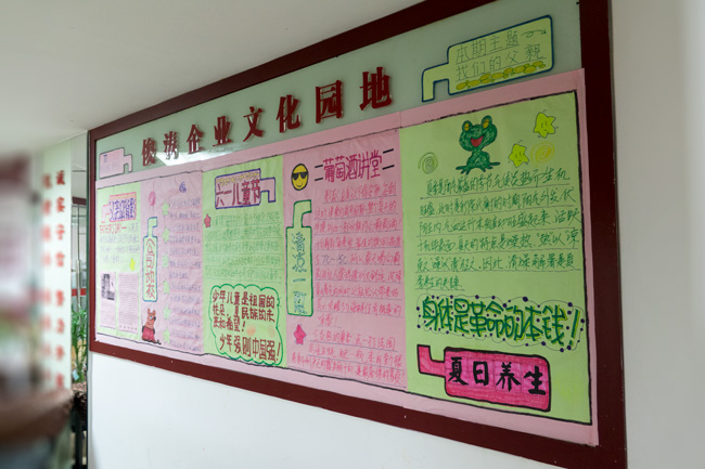 DSC08662.jpg