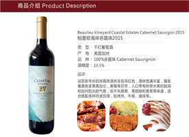 ����˾��̬������ŷ������ϼ��2015��