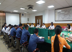 ����˾��̬���ŵ����������ܽ���