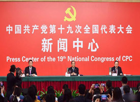 �����ڶ�̬��ʮ�Ŵ�����д���