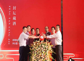 ����˾��̬������Һʢ��