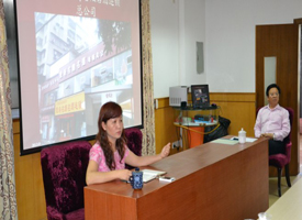 ˾̬2013Աѵ
