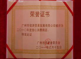 ˾̬ι˾Ϊ2010ȹ