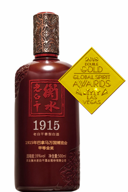1A1293H9-1.png