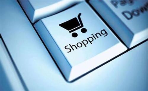 ����ҵ��̬���׾���ҵ��������˫ʮһ��