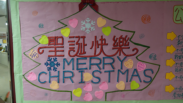 DSC05104.JPG