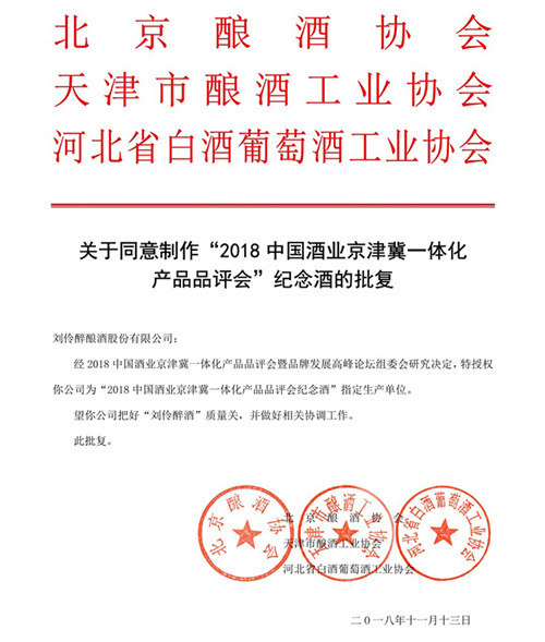8498-1Q203122457.jpg