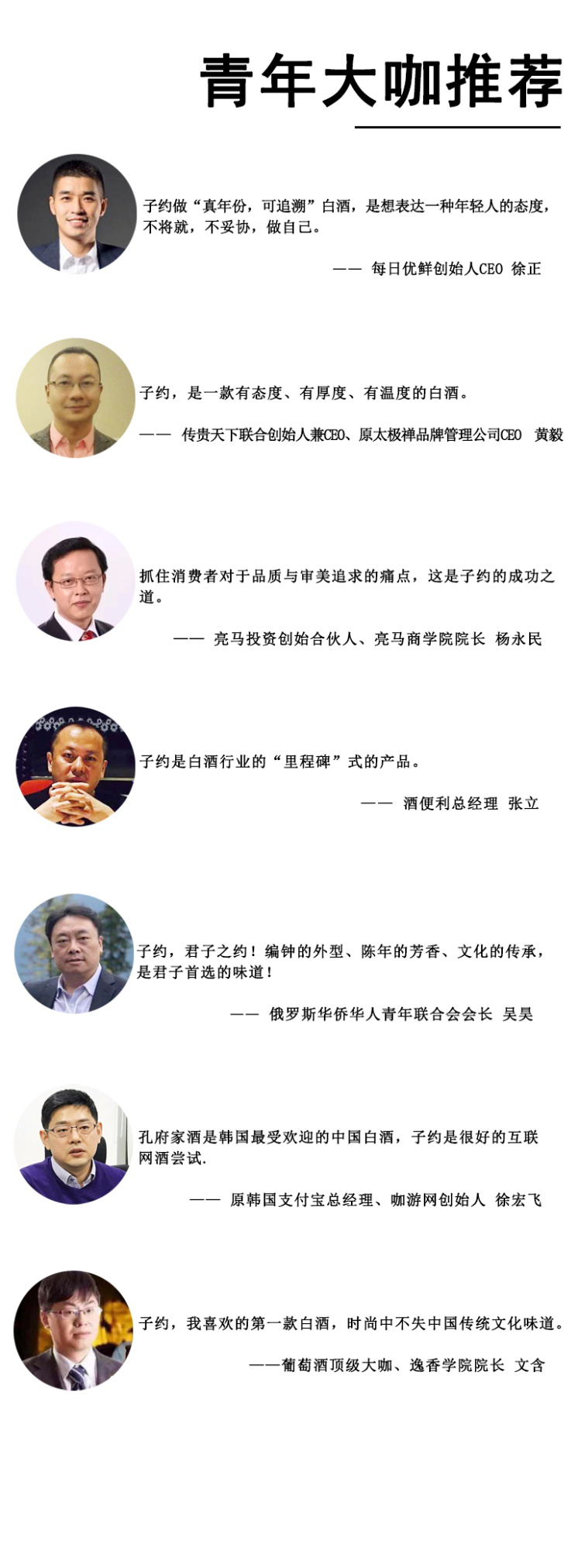 8498-1Q212123537.png