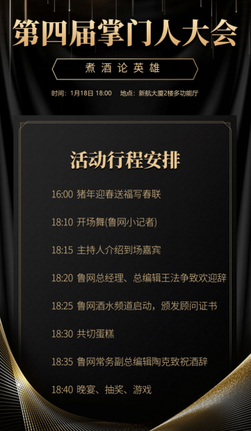 8498-1Z11Q63144.png