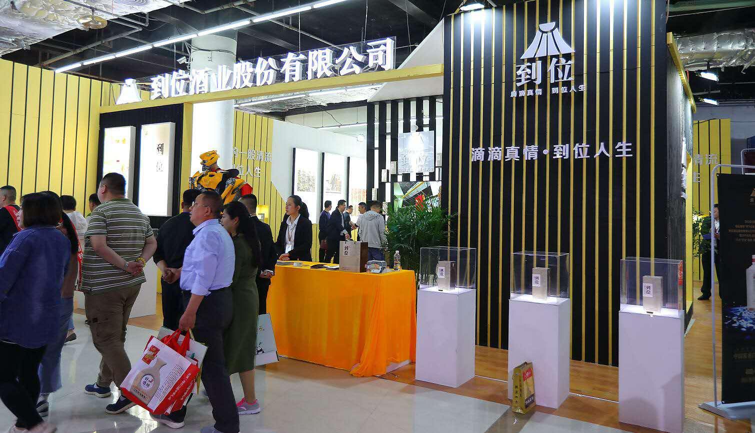 639381160078871026.jpg 639381160078871026.jpg