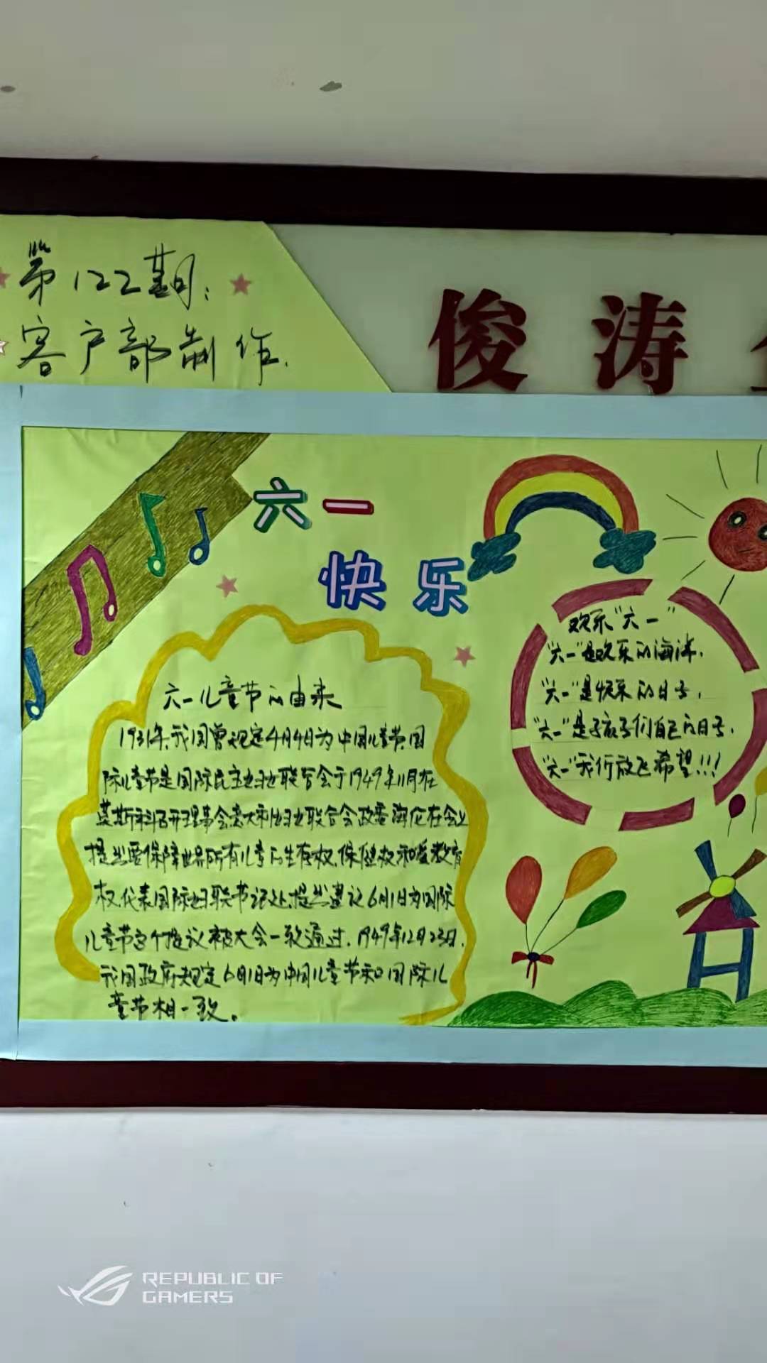 微信图片_202106041620361.jpg 微信图片_202106041620361.jpg